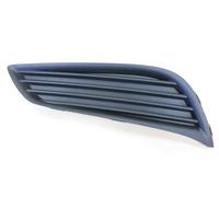 Fits in VAUXHALL ASTRA 2015 to 2020 FRONT LOWER FOG LIGHT GRILL COVER LEFT PASSENGER NEAR SIDE OE 13469587