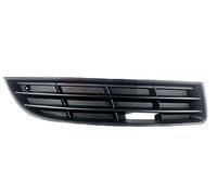 Fits in VW PASSAT B6 2005 to 2010 FRONT BUMPER LOWER FOG LIGHT COVER BLACK RIGHT DRIVER OFF SIDE OE 3C08536669B9