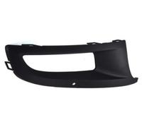 Fits in VW POLO 6R 2009 to 2014 FRONT BUMPER LOWER FOG GRILL COVER TRIM RIGHT DRIVER OFF SIDE OE 6R0853666D9B9