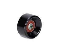 Fits INA 531 0827 10 TENSION ROLLER / GUIDE ROLLER / NA ⭐UK Stock⭐