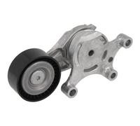 Fits INA 534 0075 20 Tensioner Lever, V-ribbed belt DE stock