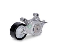 Fits INA 534 0075 20 Tensioner Lever, V-Ribbed Belt ⭐UK Stock⭐