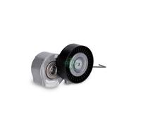 Fits INA 534 0324 10 Tensioner Lever, V-ribbed belt 534 0324 10 Multi ⭐UK Stock⭐