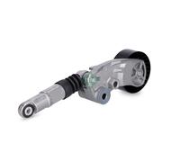 INA 534 0411 10 Tensioner Lever, v-ribbed belt