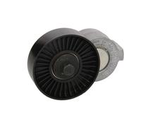 Fits INA 534 0421 10 Tensioner Lever, V-ribbed belt DE stock