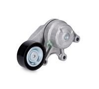 ✅Fits INA 534 0535 10 BELT TENSIONER ALONG THE ⭐UK Seller⭐
