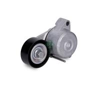 Fits INA 534 0638 10 TENSION ROLLER / GUIDE ROLLER / NA ⭐UK Stock⭐