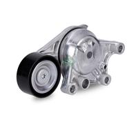 ✅Fits INA 534 0654 10 Tensioner Lever, V-ribbed belt 534 0654 10 Mul ⭐UK Seller⭐