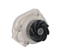 ✅Fits INA 538 0036 10 Water pump 538 0036 10 Water pump, without gas ⭐UK Seller⭐