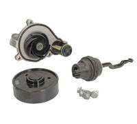 ✅Fits INA 538 1005 10 Water pump 538 1005 10 Water pump, with gasket ⭐UK Seller⭐