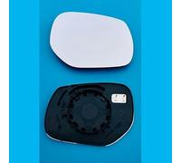 Fits INFINITI Q30, Q50, Q50L, Q60, Q70, Q70L, QX30, QX50, QX70 Models Heated Base Clip on Convex Door Wing Mirror Glass designed for Right Hand Driver Side OEM PART NUMBER 96366-1GA0A