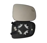 fits JAGUAR XE,I-PACE 2015+ WING MIRROR GLASS change LANE ASSISTANT CAMERA SENSOR BLIND SPOT RIGHT BY WCM