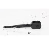 Fits JAPKO 106247 STAB CONNECTOR. ⭐UK Stock⭐