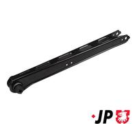 Fits JP GROUP 1250200200 SWINGARM ⭐UK Stock⭐