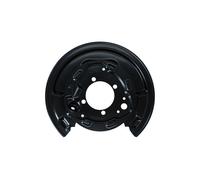 4x ✅Fits KAMOKA 1180068 BRAKE DISC GUARD. RIGHT REAR AXLE TOYOTA AVE ⭐UK Seller⭐