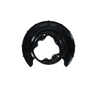 Fits KAMOKA 1180108 BRAKE DISC GUARD. HYUNDAI AVANTE 07'-12', i30 07' ⭐UK Stock⭐