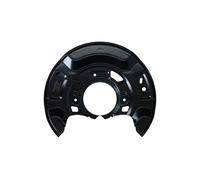 Fits KAMOKA 1180145 BRAKE DISC GUARD. left TOYOTA YARIS 05'-14', ⭐UK Stock⭐