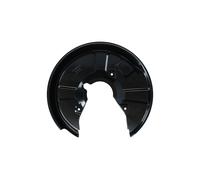 Fits KAMOKA 1180268 BRAKE DISC GUARD. LEFT AUDI A4 00'-09' ⭐UK Stock⭐