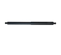 2x ✅Fits KAMOKA 7092639 TRUNK LID GAS SPRING LEFT/PVOLVO XC90 15'-20 ⭐UK Seller⭐