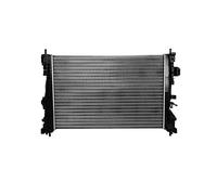 Fits KAMOKA 7705198 COOLANT COOLER ALFA ROMEO GIULIETTA 10'-> ⭐UK Stock⭐