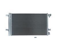 Fits KAMOKA 7800049 CONDENSER ⭐UK Stock⭐