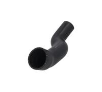 Fits KAMOKA 7910624 SUPERCHARGE AIR COOLER HOSE ⭐UK Stock⭐