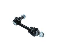 Fits KAMOKA 9030051 STABLE CONNECTOR. BACK. LE./PR. BMW X5 (E70) 07'- ⭐UK Stock⭐