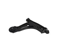 Fits KAMOKA 9050312 TRACK CONTROL ARM FRONT LOWER RIGHT