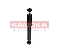 X2 PCS REAR SHOCK ABSORBER SET RIGHT & LEFT 2000045 KAMOKA I