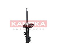 SHOCK ABSORBER 2000061 FOR HYUNDAI G4FA 1.4L G4GC 2.0L D4EA 2.0L G4FC 1.6L 4cyl