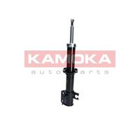 Fits KAMOKA AMORTYZATORY 2000268 SHOCK ABSORBER BEFORE. LE. GAS. SUZU ⭐UK Stock⭐