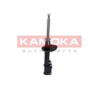 Fits KAMOKA AMORTYZATORY 2000365 REAR GAS SHOCK ABSORBER PRA. SEE KPL ⭐UK Stock⭐