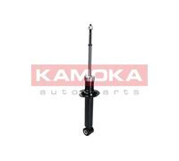 ✅Fits KAMOKA AMORTYZATORY 2000686 SHOCK ABSORBER NISSAN ALMERA (N16) ⭐UK Seller⭐