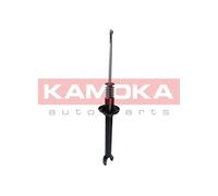 REAR SHOCK ABSORBER FITS: FORD COURIER BOX BODY/MPV 1.8 D/1.3.FORD FIESTA MK
