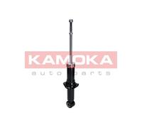✅Fits KAMOKA AMORTYZATORY 2000704 REAR SHOCK ABSORBER. GAS. TOYOTA C ⭐UK Seller⭐