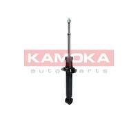 Fits KAMOKA AMORTYZATORY 2000706 REAR SHOCK ⭐UK Stock⭐