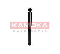 Fits KAMOKA AMORTYZATORY 2000793 REAR SHOCK 1.1/1.4/1.4 HDI/1.6 ⭐UK Stock⭐