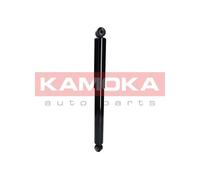 Fits KAMOKA AMORTYZATORY 2000865 REAR SHOCK ABSORBER GAS BODY PLATFOR ⭐UK Stock⭐