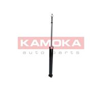 Fits KAMOKA AMORTYZATORY 2000898 REAR SHOCK ABSORBER. GAS. NISSAN MIC ⭐UK Stock⭐