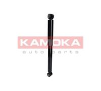 ✅Fits KAMOKA AMORTYZATORY 2000967 REAR SHOCK ABSORBER L 207D, 208, 2 ⭐UK Seller⭐
