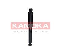 ✅Fits KAMOKA AMORTYZATORY 2000983 REAR SHOCK ABSORBER. GAS. SEAT INC ⭐UK Seller⭐