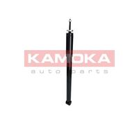 ✅Fits KAMOKA AMORTYZATORY 2001029 REAR SHOCK ABSORBER W211 SEDAN ⭐UK Seller⭐