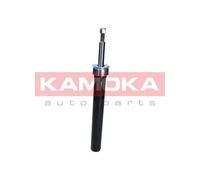 ✅Fits KAMOKA AMORTYZATORY 2001071 FRONT OIL SHOCK ABSORBER ⭐UK Seller⭐