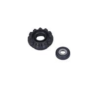 Fits KAMOKA AMORTYZATORY 209032 UPPER SHOCK ABSORBER MOUNT. BEFORE. ⭐UK Stock⭐