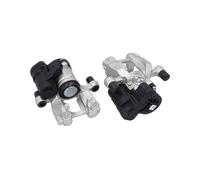 ✅Fits KAMOKA JBC1189 BRAKE CALIPER REAR LEFT ⭐UK Seller⭐