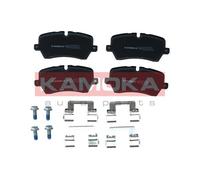 Fits KAMOKA JQ101046 BRAKE PADS REAR ⭐UK Stock⭐