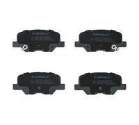 Kamoka Disc Brake Pad Set JQ101465 for Citroen C4 Aircross 1.6L 4cyl NKZ/4A92