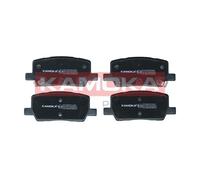 Fits KAMOKA JQ101496 HAM PADS. BACK. ⭐UK Stock⭐