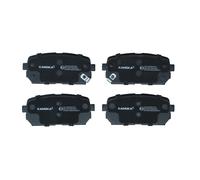Fits KAMOKA JQ101509 BRAKE PADS REAR ⭐UK Stock⭐