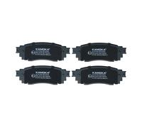 Fits KAMOKA JQ101530 BRAKE PADS REAR